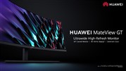 مانیتور هواوی MateView GT؛ محصولی رده‌بالا برای گیمرها و کاربران سخت‌پسند