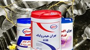 5 تا از بهترین روغن‌های بهران