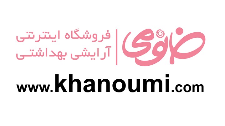 کاهش شدید قیمت لوازم آرایشی و بهداشتی برند در یک فروشگاه اینترنتی کاهش شدید قیمت لوازم آرایشی و بهداشتی برند در یک فروشگاه اینترنتی