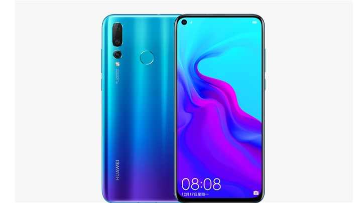 دنیایی از فناوری در پشت حفره‌ای کوچک