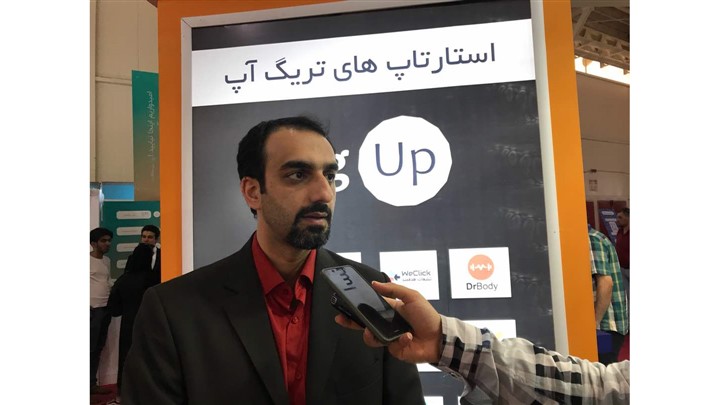 گفت و گو با سید حمید رضا علوی معاون شتابدهی شرکت شناسا در الکامپ 97 گفت و گو با سید حمید رضا علوی معاون شتابدهی شرکت شناسا در الکامپ 97