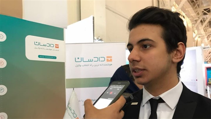 انتخاب وکیل مناسب با دادسان در الکامپ 97