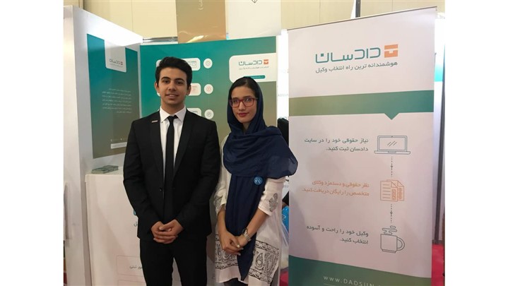 انتخاب وکیل مناسب با دادسان در الکامپ 97