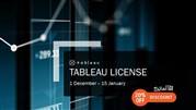 تخفیف‌20 درصدی محصولات تبلو Tableau  از 1 دسامبر 2022