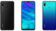 با ویژگی‌های منحصر به فرد گوشی HUAWEI P smart 2019 آشنا شوید
