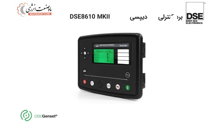 فروش برد دیپسی 8610 فروش برد دیپسی 8610