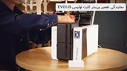 نمایندگی تعمیر پرینتر کارت اولیس EVOLIS