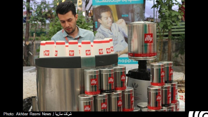 هفدهمین جشنواره غذای خیریه رعد برگزار شد