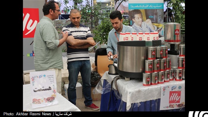 هفدهمین جشنواره غذای خیریه رعد برگزار شد