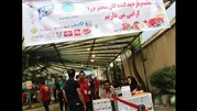 هفدهمین جشنواره غذای خیریه رعد برگزار شد