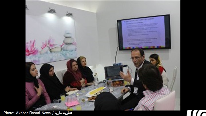  بیست و سومین نمایشگاه بین المللی ایران بیوتی