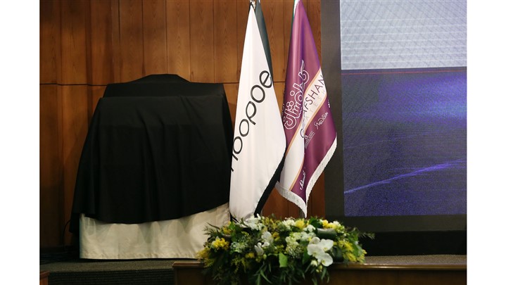 دریافت تندیس مشتریمداری در جشنوارهی ملی یکصد واحد برتر مشتریمدار ایران  دریافت تندیس مشتریمداری در جشنوارهی ملی یکصد واحد برتر مشتریمدار ایران