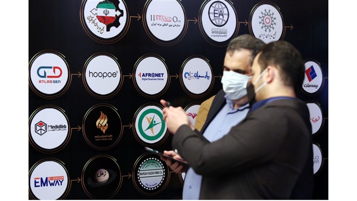 دریافت تندیس مشتریمداری در جشنوارهی ملی یکصد واحد برتر مشتریمدار ایران  دریافت تندیس مشتریمداری در جشنوارهی ملی یکصد واحد برتر مشتریمدار ایران