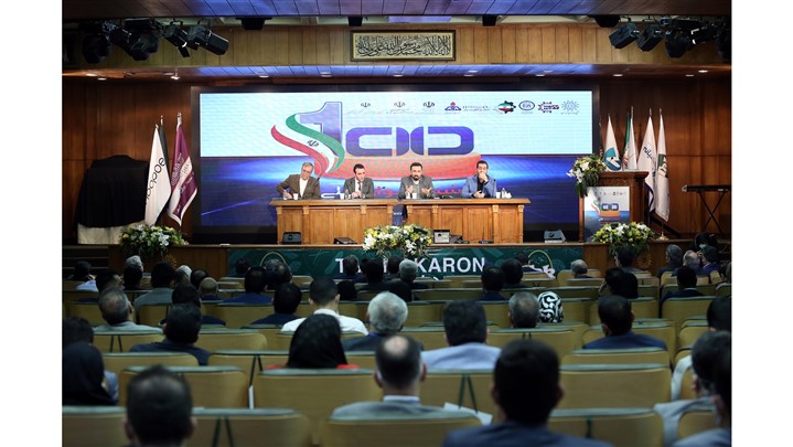 دریافت تندیس مشتریمداری در جشنوارهی ملی یکصد واحد برتر مشتریمدار ایران  دریافت تندیس مشتریمداری در جشنوارهی ملی یکصد واحد برتر مشتریمدار ایران