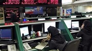 عبور ارزش معاملات بورس تهران از 9500 میلیارد ریال
