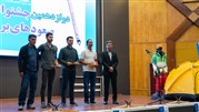 تقدیر از تیم گشایش مسیر «چهل‌سالگی» باشگاه کوهنوردی تهران