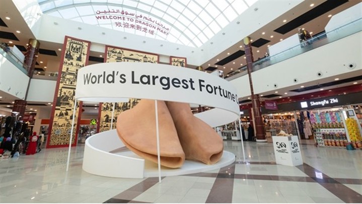 راهنمای کامل دراگون مارت دبی؛ بهشت اجناس چینی در خاورمیانه