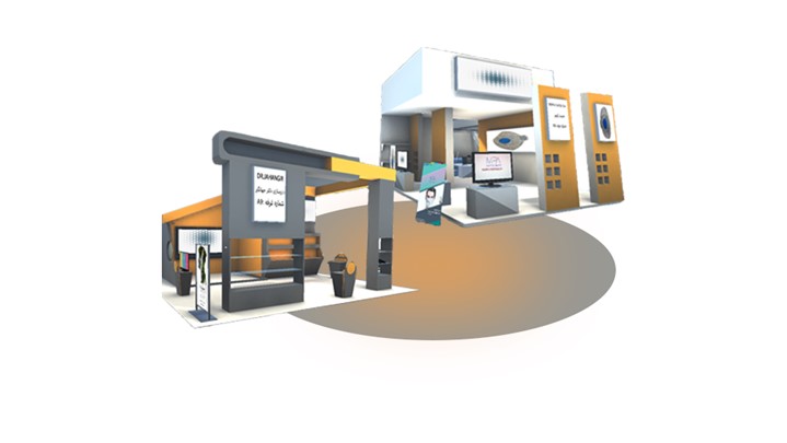 نخستین نمایشگاه مجازی آنلاین نهاده های کشاورزی