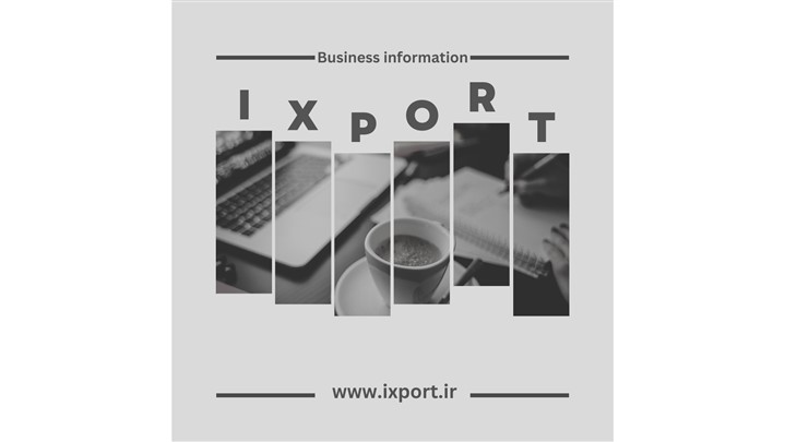 ارائه اشتراک ویژه به بازار صادرکنندگان و واردکنندگان عزیز ارائه اشتراک ویژه به بازار صادرکنندگان و واردکنندگان عزیز