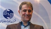 خدمات ثابت و سیارمخابرات یکپارچه می‌شود