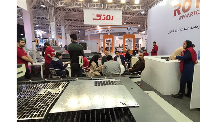 روتک دستگاه جدید مدل 1390 را ارائه کرد