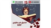 تحصیل در مدارس کانادا