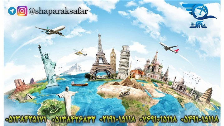 در سفر پاییزی چه لباسی بپوشیم در سفر پاییزی چه لباسی بپوشیم