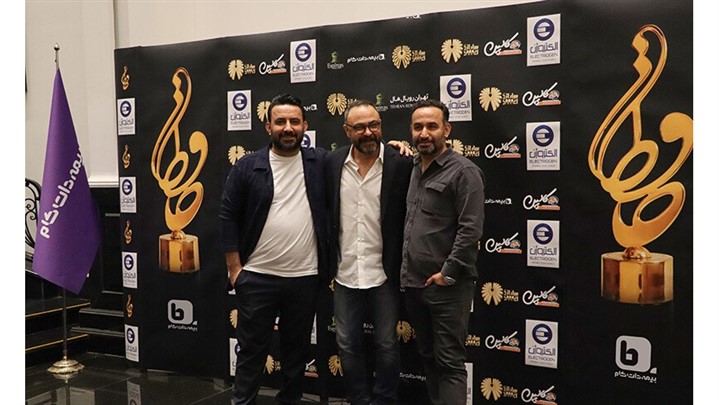 برگزاری بیست و دومین مراسم تندیس حافظ با حمایت هلدینگ سپاس برگزاری بیست و دومین مراسم تندیس حافظ با حمایت هلدینگ سپاس