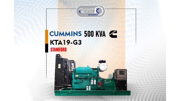 چرا نگهداری و تعمیر دیزل ژنراتور اهمیت دارد؟