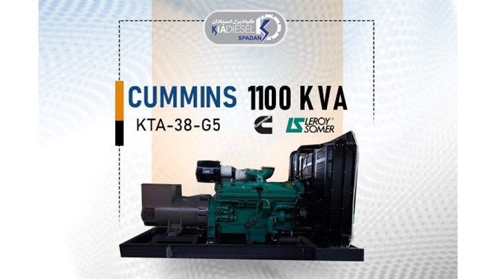 چرا نگهداری و تعمیر دیزل ژنراتور اهمیت دارد؟