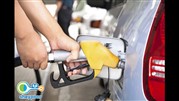 بنزین معمولی از سوپر را شناسایی کنید