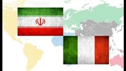 اصرار ایتالیا بر انجام تعهداتش نسبت به ایران