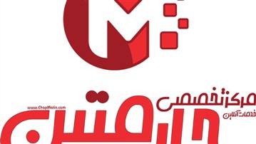 روانشناسی رنگ ها در تبلیغات و تاثیر مستقیم آن بر فروش