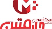 روانشناسی رنگ ها در تبلیغات و تاثیر مستقیم آن بر فروش