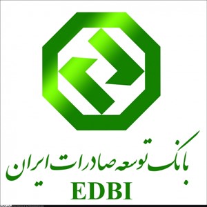 بانک توسعه صادرات ایران