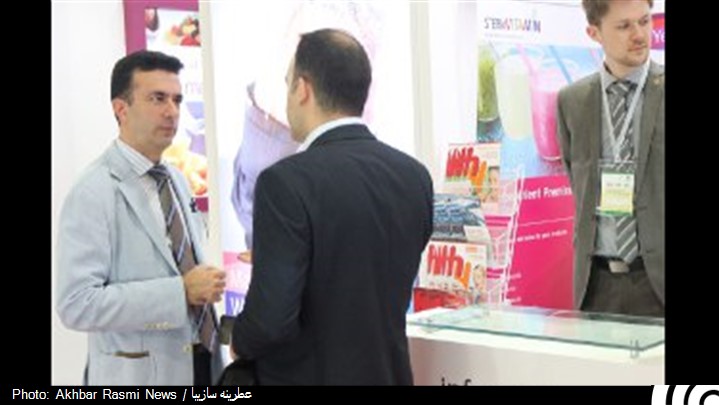 نمایشگاه بین المللی اگروفود 2016 تهران