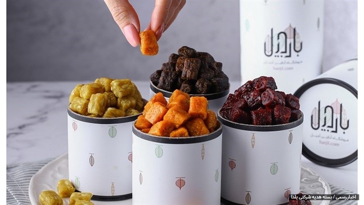 جذاب ترین هدیه سازمانی برای همکاران شما چیست؟