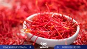 چگونه زعفران عمده اصل را به صورت اینترنتی بخریم؟