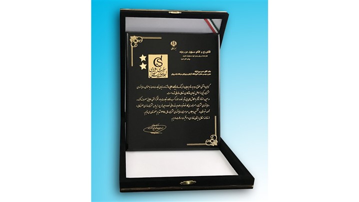 چگونه آرایشگر شویم؟