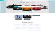 بدون رنگ: سایت ثبت آگهی تعمیرگاه، صافکاری، سرامیک، لوازم یدکی خدمات خودرو