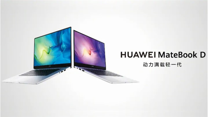 با لپ‌تاپ‌های مدل 2021 هوآوی Matebook D 15 وMatebook D 14  آشنا شوید