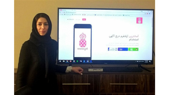 بدون رزومه استخدام شوید و استخدام کنید