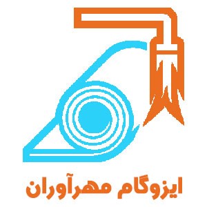 شرکت ایزوگام مهرآوران