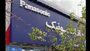 رونمایی پاناسونیک از فروشگاه‌های پاناشاپ در تهران 