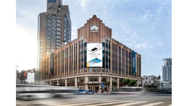 هوآوی بزرگترین برندشاپ خود را در شانگهای چین افتتاح کرد هوآوی بزرگترین برندشاپ خود را در شانگهای چین افتتاح کرد