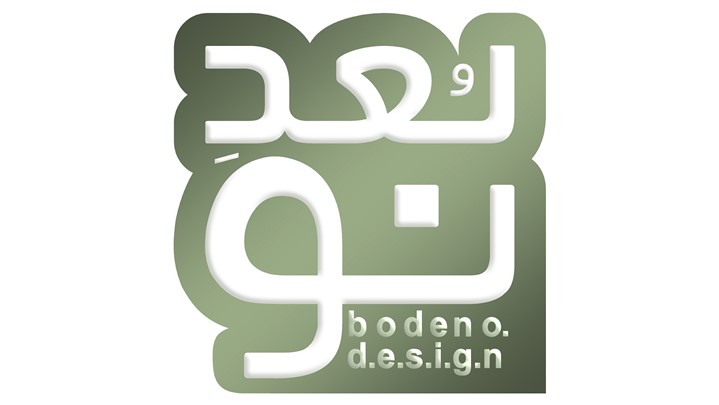 درباره مجموعه بعد نو درباره مجموعه بعد نو