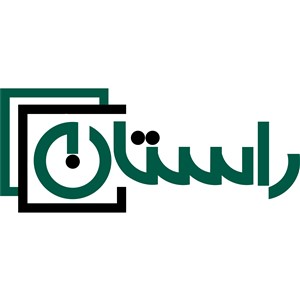 راستان کالا