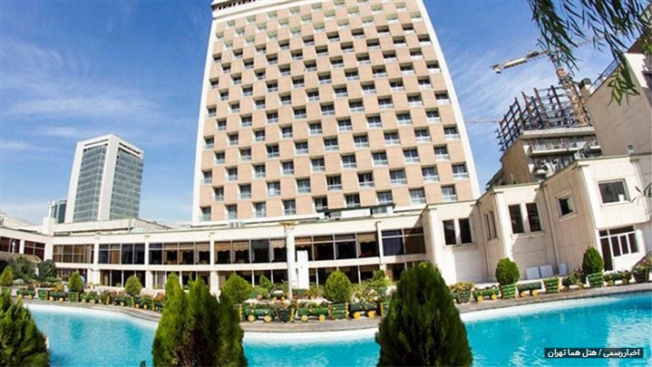 معرفی هتل‌های تهران + فاصله با مراکز خرید