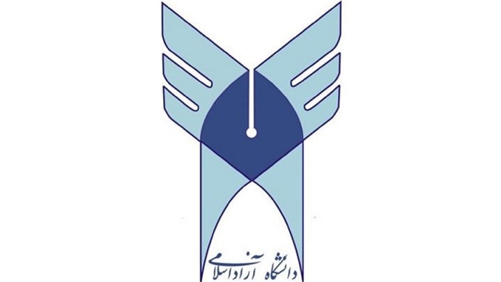 بازیابی شناسه و رمز ثبت نام دانشگاه آزاد 98 بازیابی شناسه و رمز ثبت نام دانشگاه آزاد 98