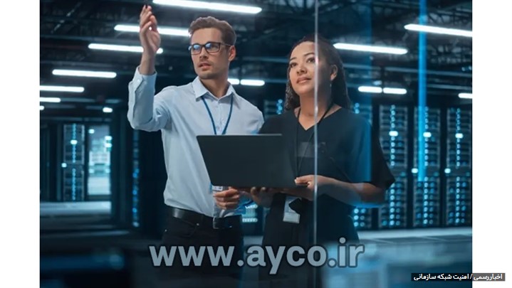 امنیت شبکه سازمانی؛ راهنمای جامع حفاظت از داده‌ها و زیرساخت‌های دیجیتال